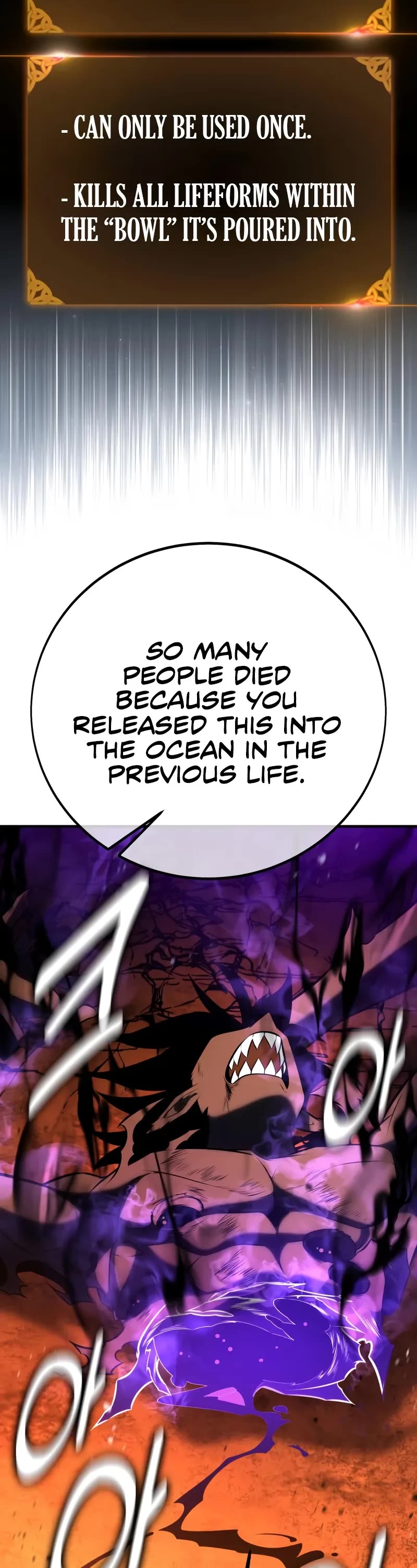 I Killed an Academy Player chapter 98 page 85