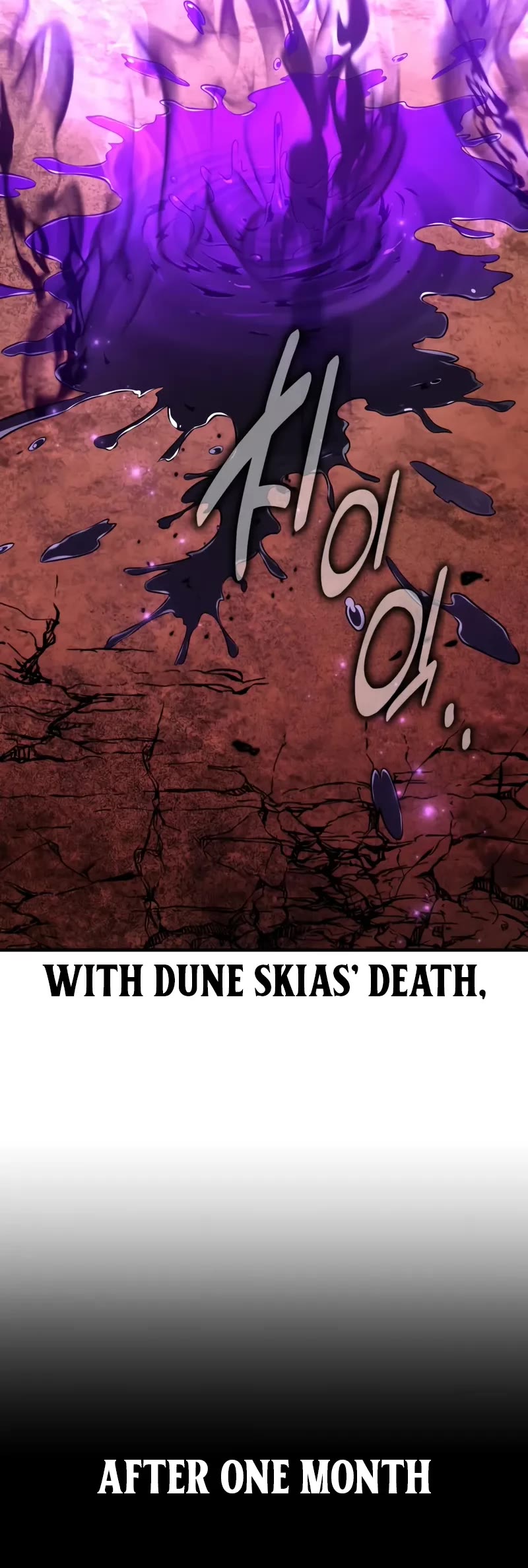 I Killed an Academy Player chapter 98 page 88