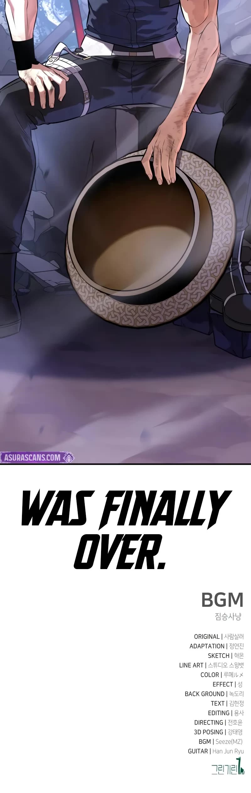 I Killed an Academy Player chapter 98 page 95