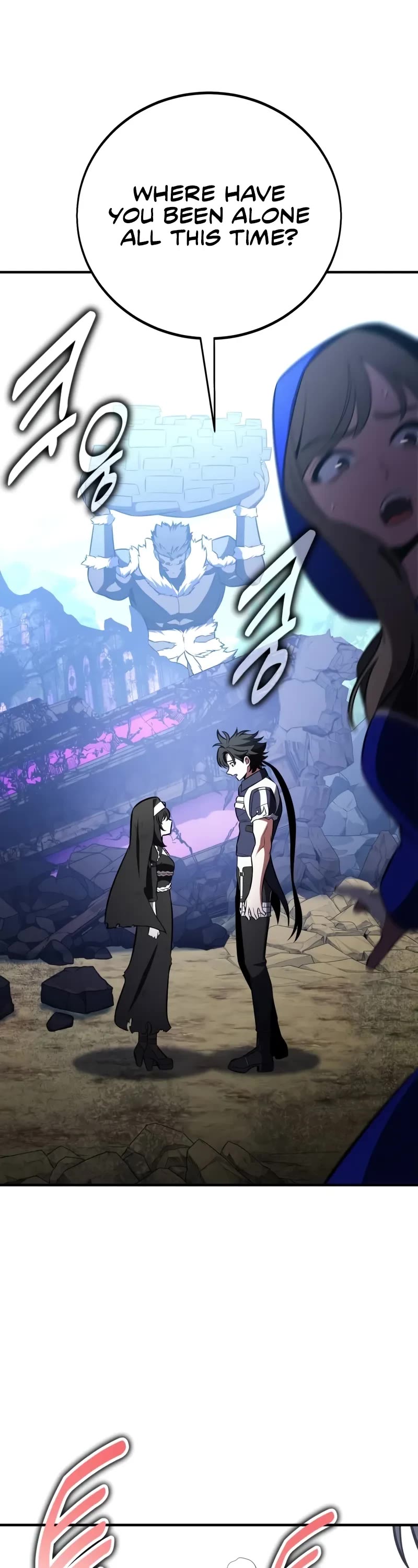 I Killed an Academy Player chapter 99 page 2