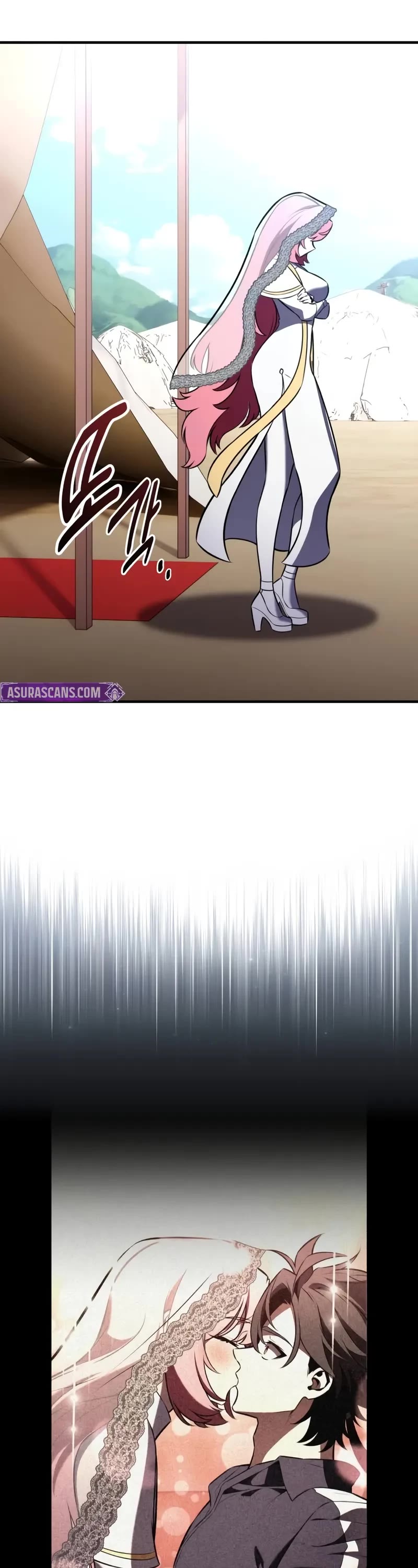 I Killed an Academy Player chapter 99 page 44