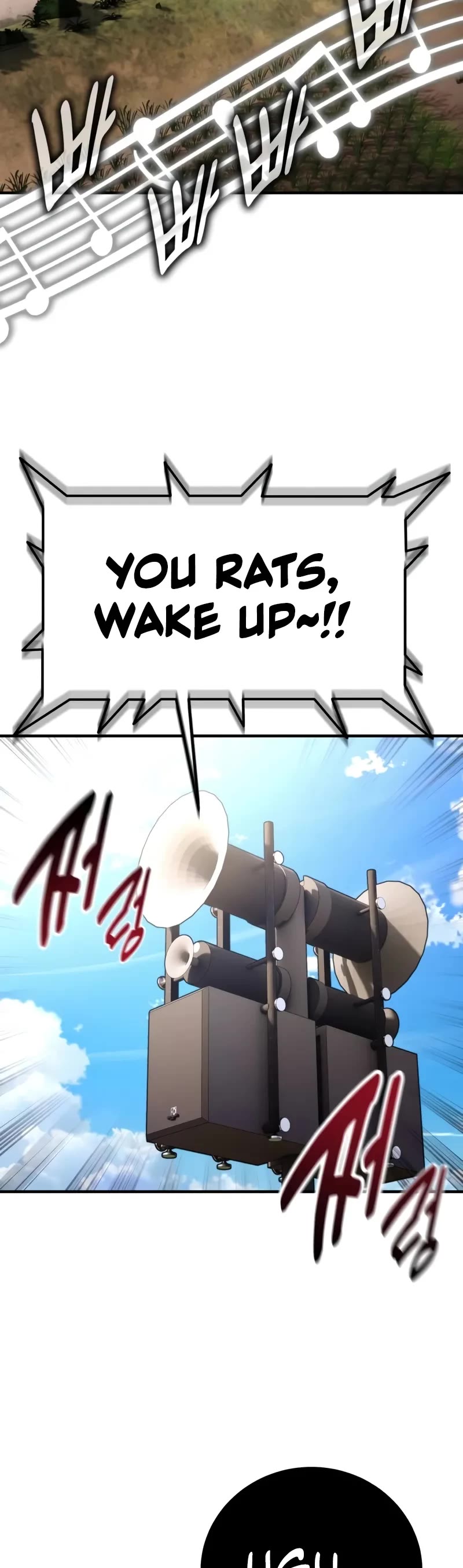 I Killed an Academy Player chapter 99 page 55