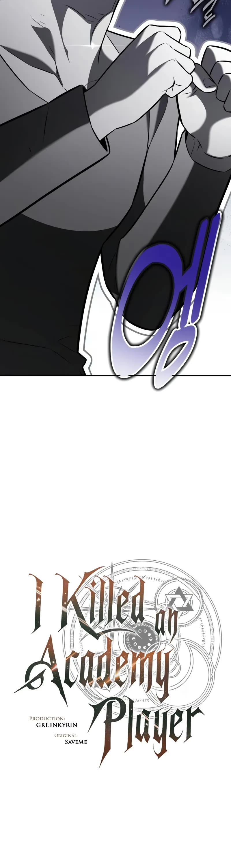I Killed an Academy Player chapter 99 page 66