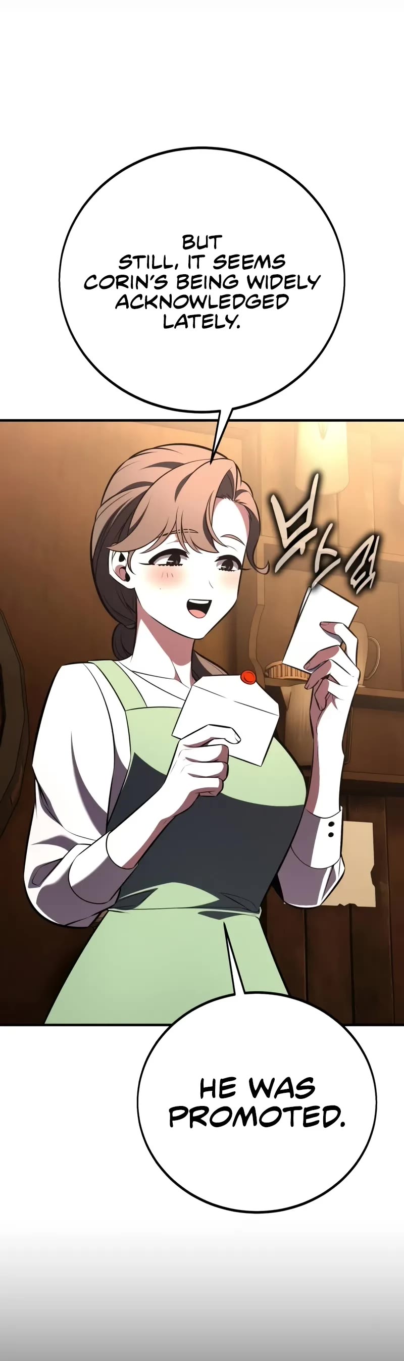 I Killed an Academy Player chapter 99 page 71