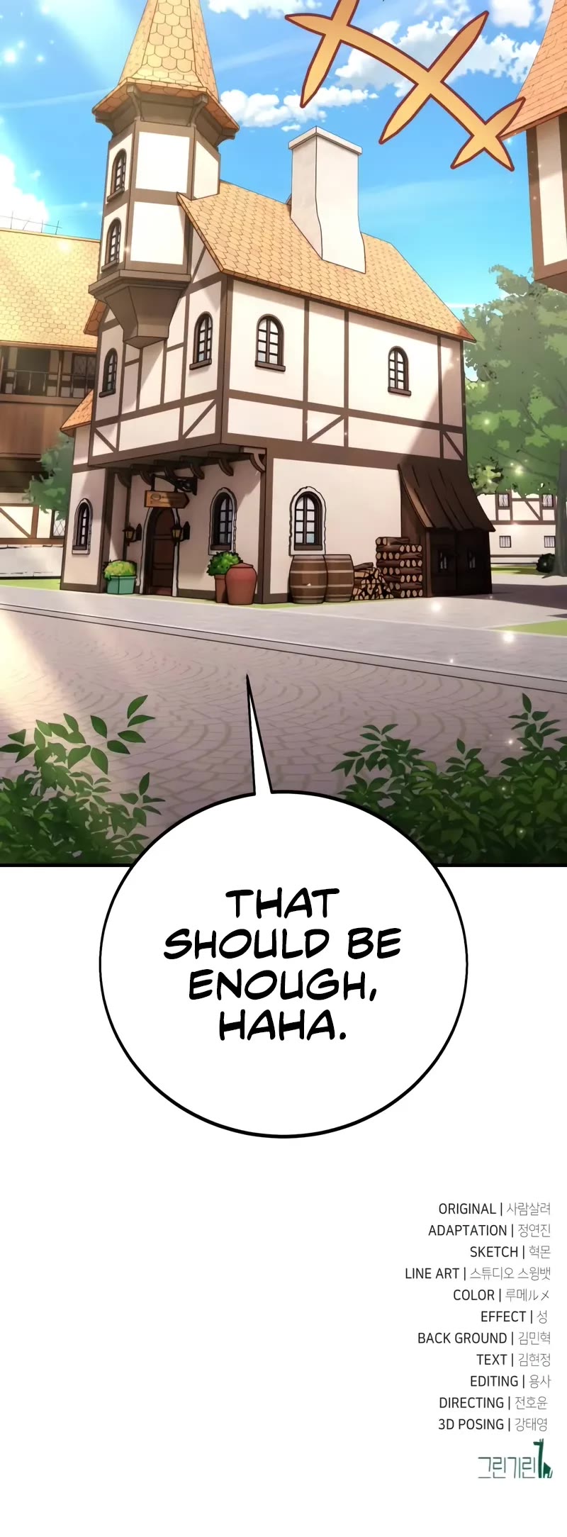 I Killed an Academy Player chapter 99 page 81