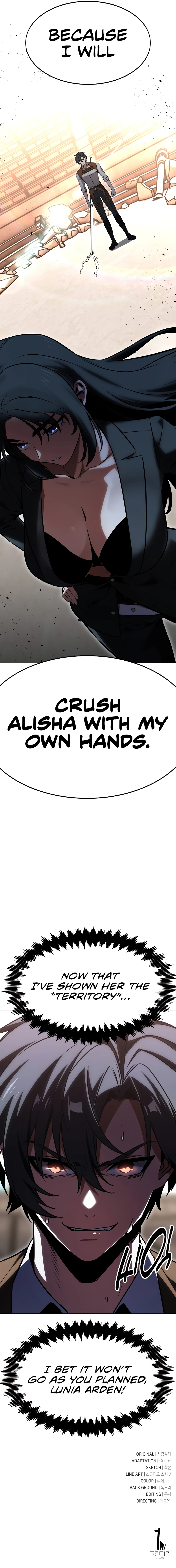 I Killed the Player of the Academy chapter 17 page 21