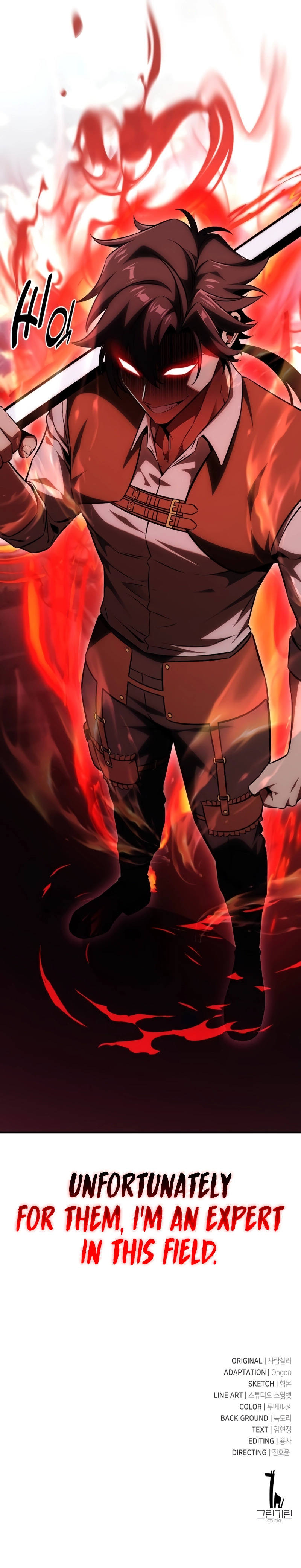 I Killed the Player of the Academy chapter 24 page 22