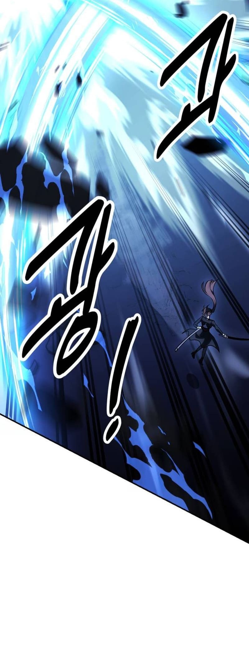 I Killed the Player of the Academy chapter 30 page 10