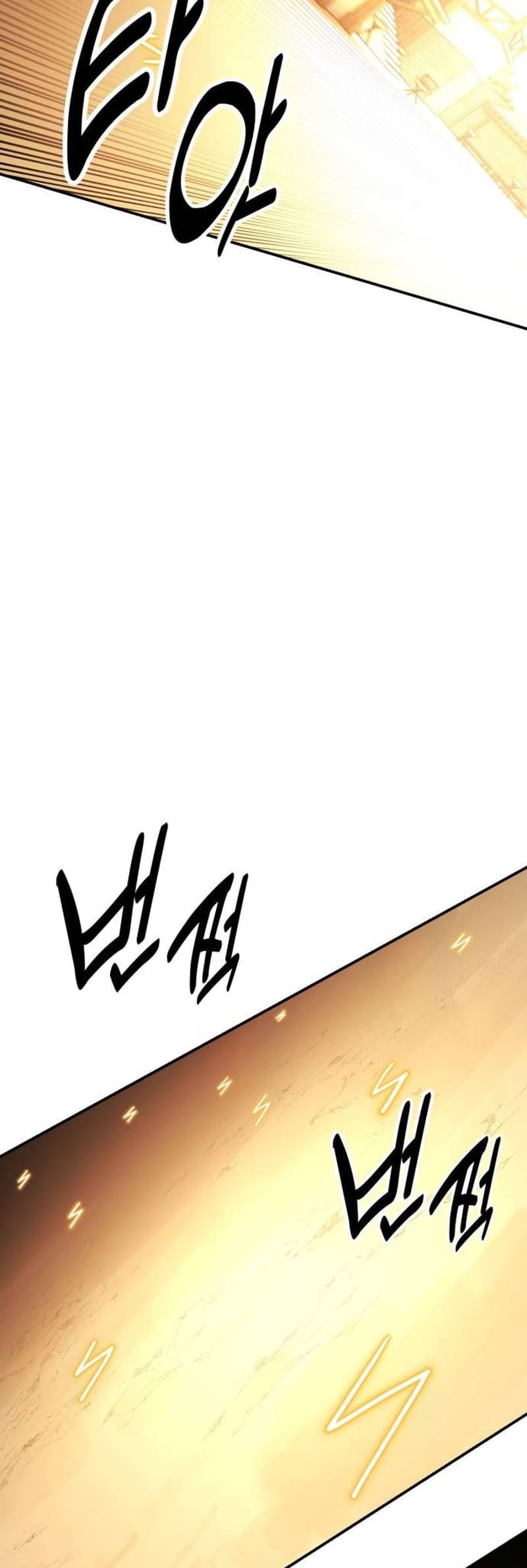 I Killed the Player of the Academy chapter 30 page 76