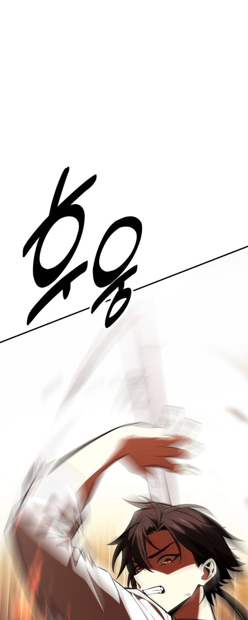 I Killed the Player of the Academy chapter 30 page 88