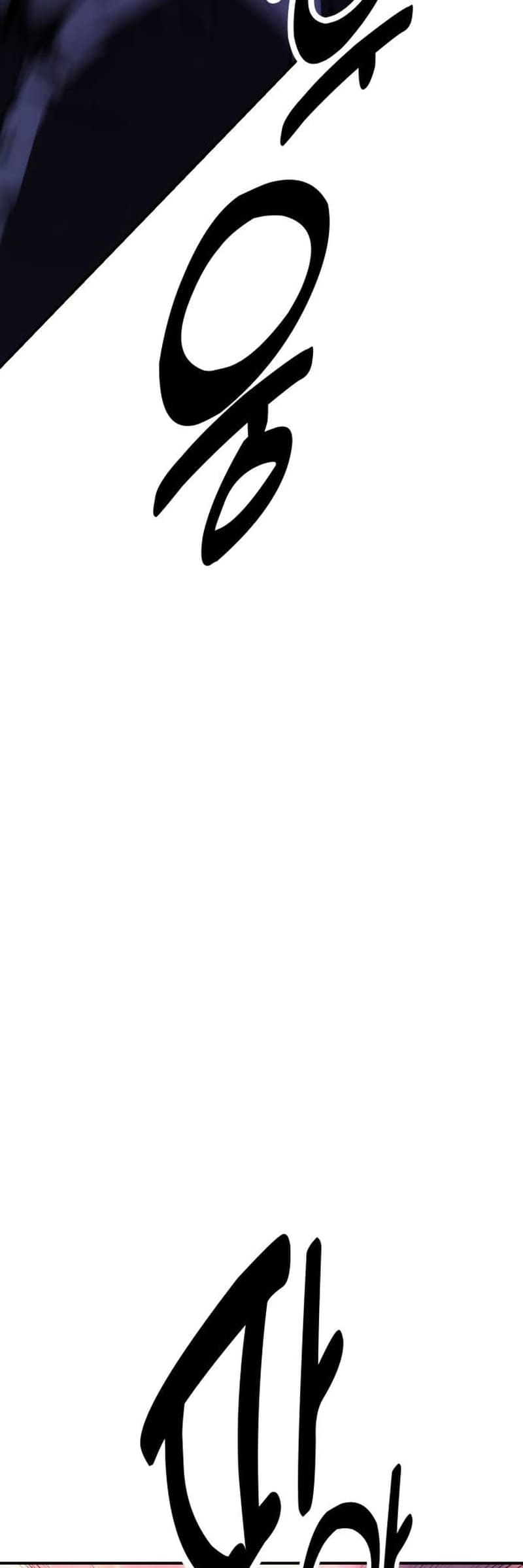 I Killed the Player of the Academy chapter 30 page 92