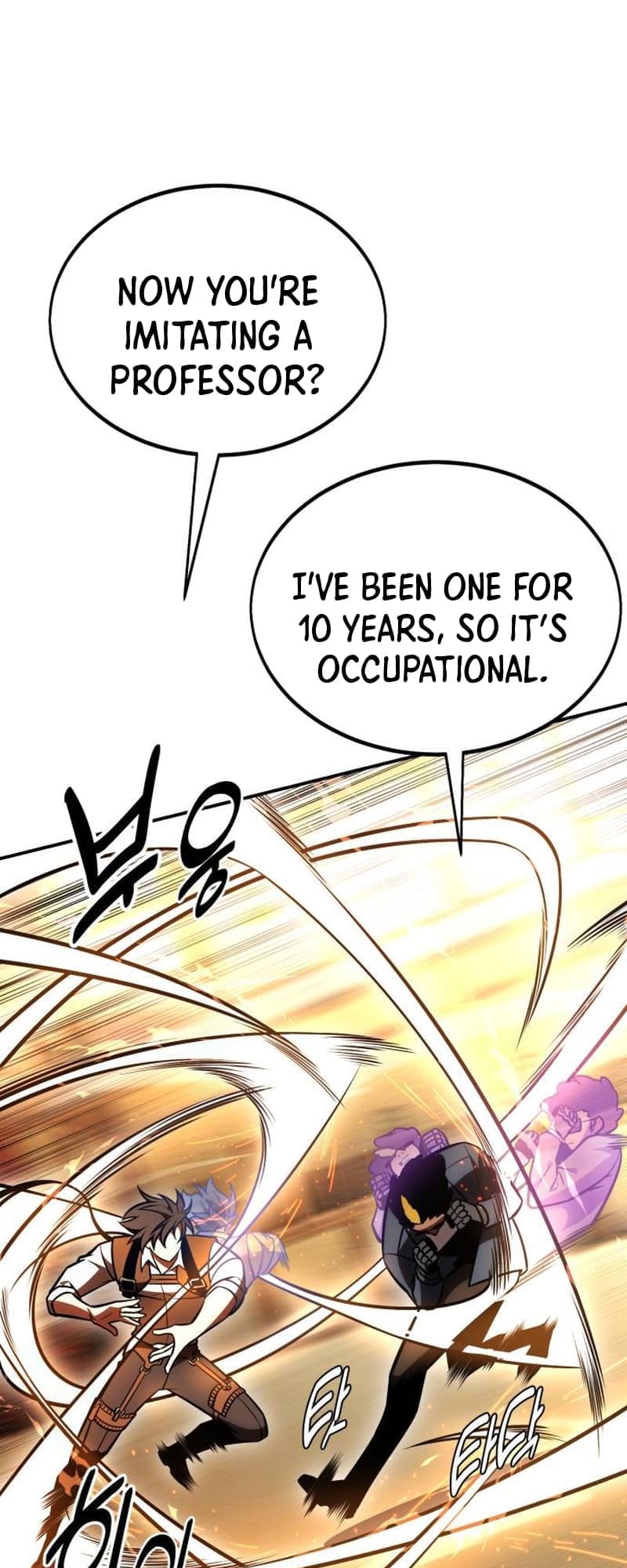 I Killed the Player of the Academy chapter 30 page 99