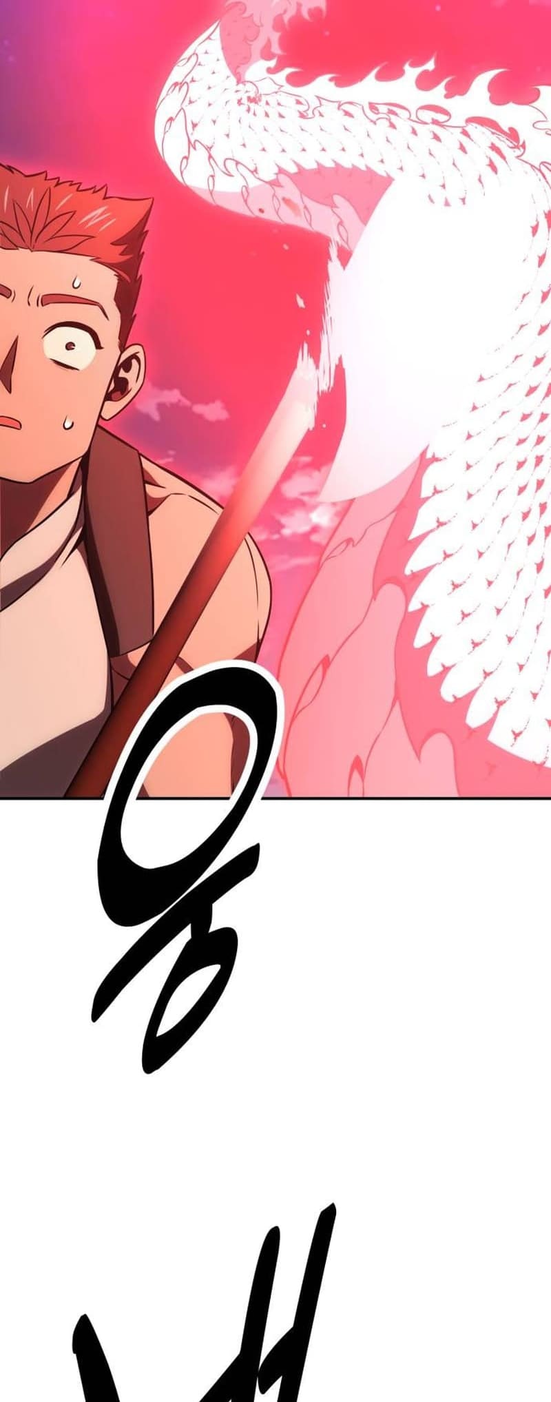 I Killed the Player of the Academy chapter 43 page 112