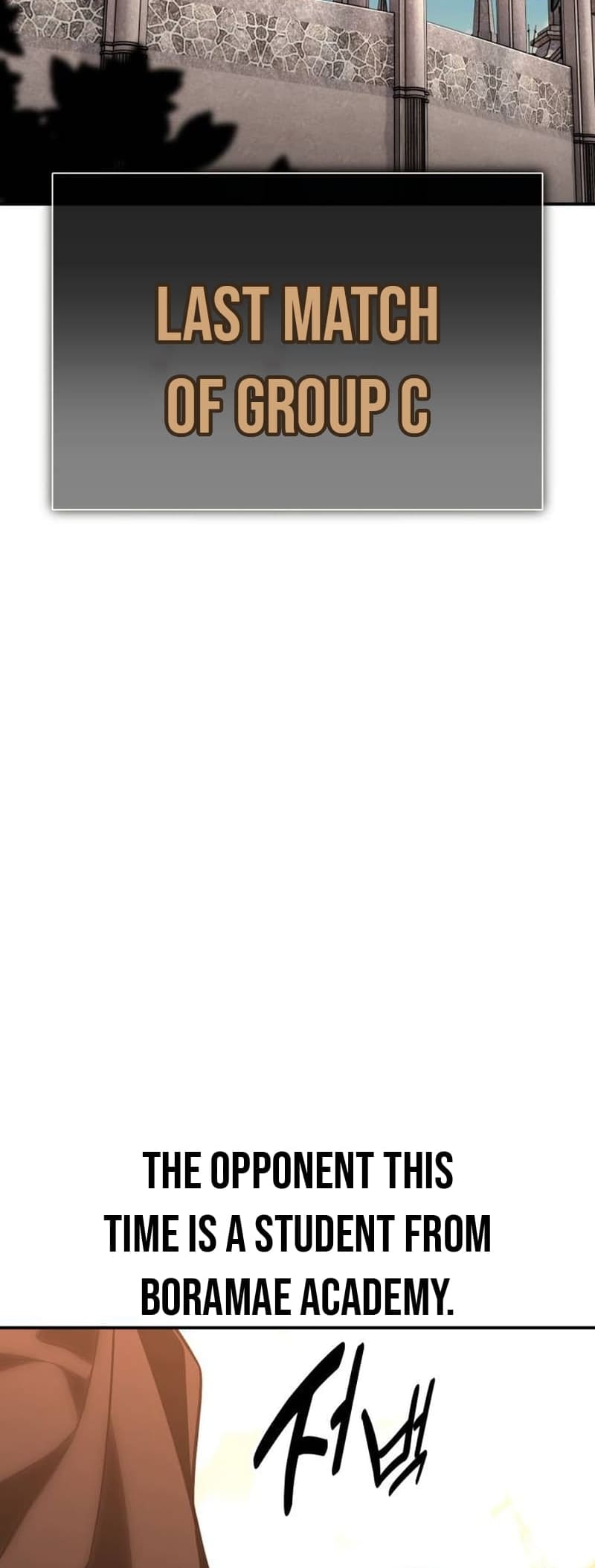 I Killed the Player of the Academy chapter 43 page 121