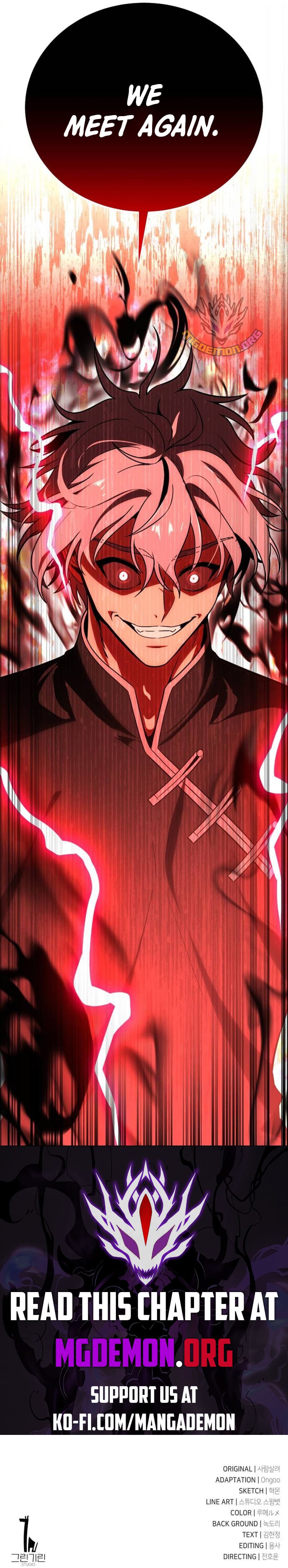 I Killed the Player of the Academy chapter 43 page 124