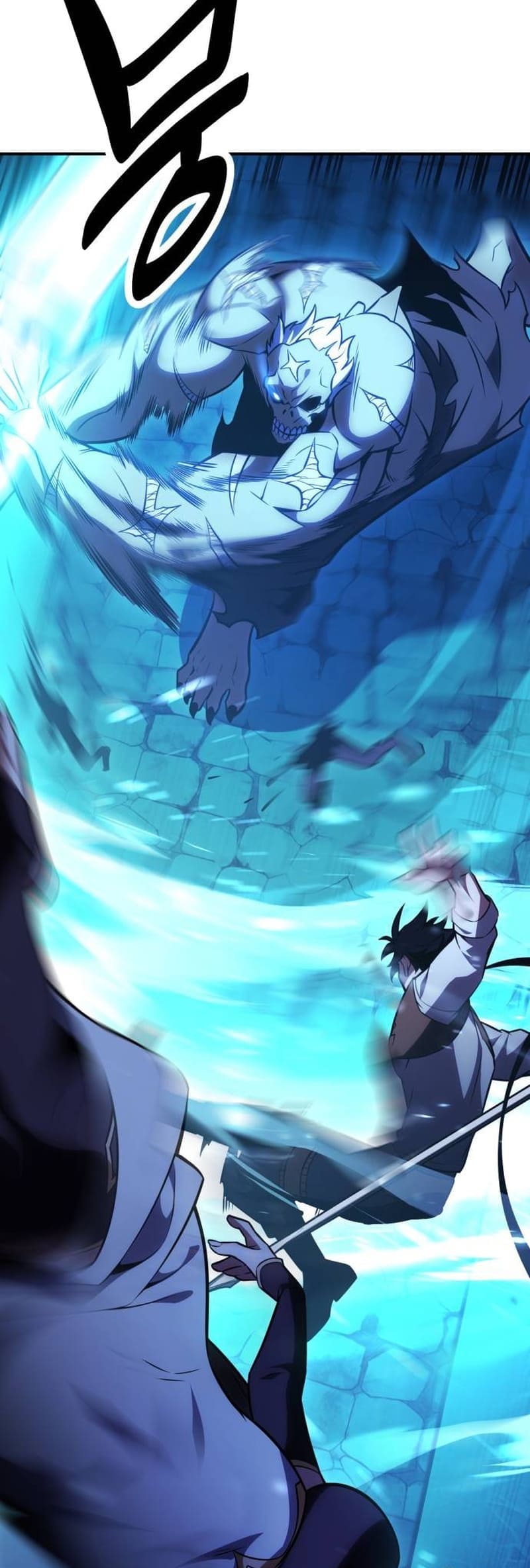 I Killed the Player of the Academy chapter 43 page 40