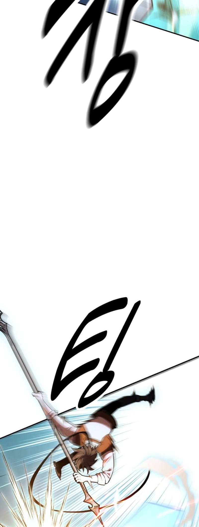 I Killed the Player of the Academy chapter 43 page 44