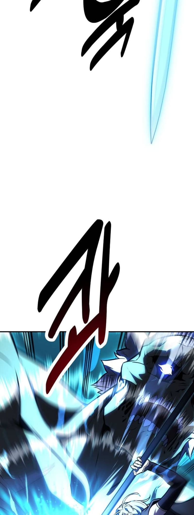 I Killed the Player of the Academy chapter 43 page 46