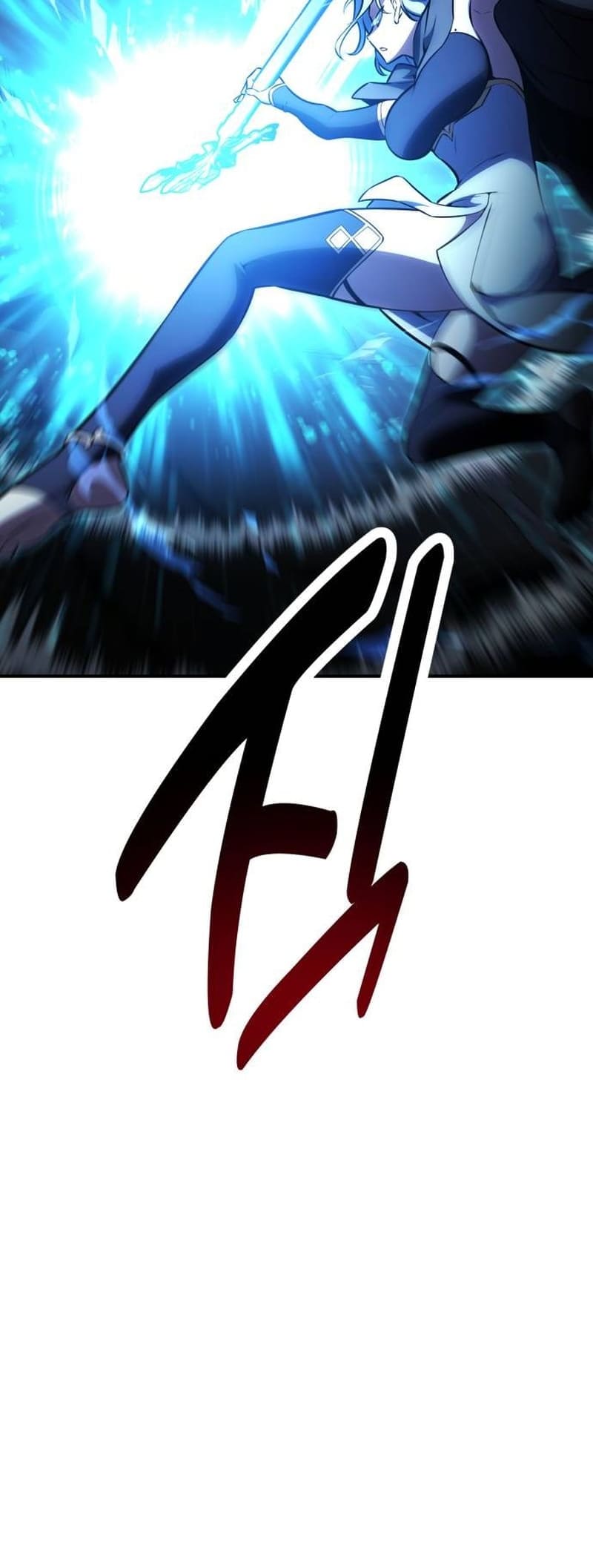 I Killed the Player of the Academy chapter 43 page 47