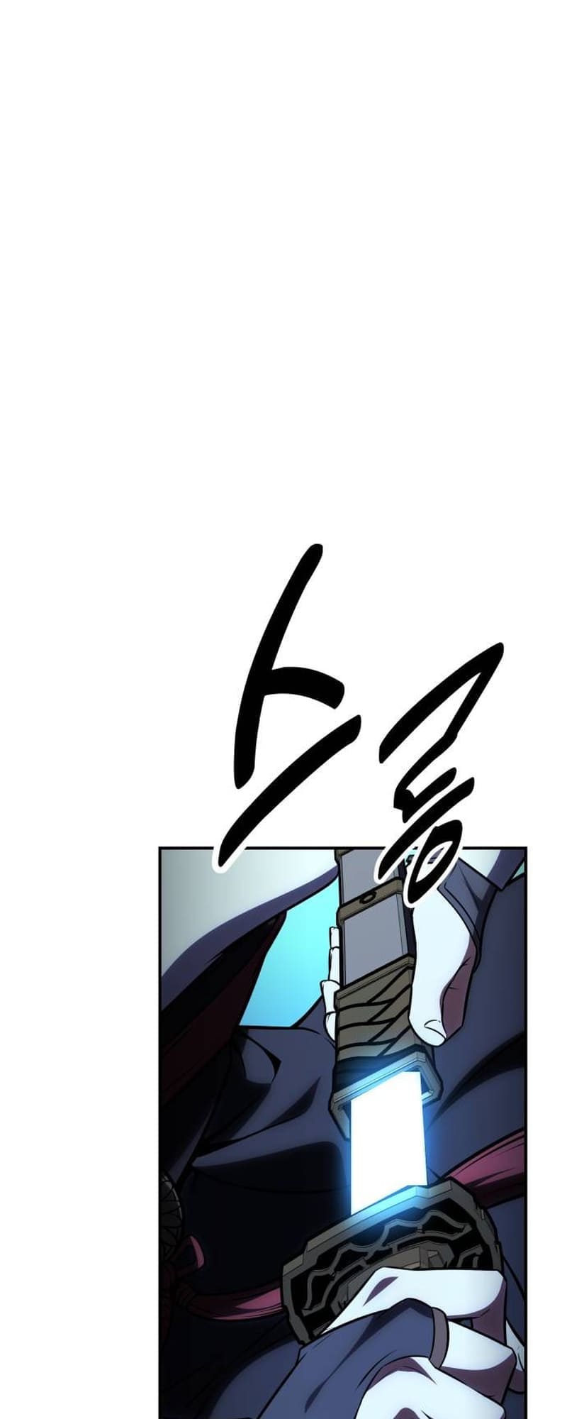 I Killed the Player of the Academy chapter 43 page 49