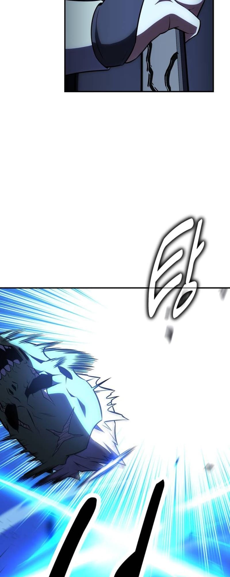 I Killed the Player of the Academy chapter 43 page 50