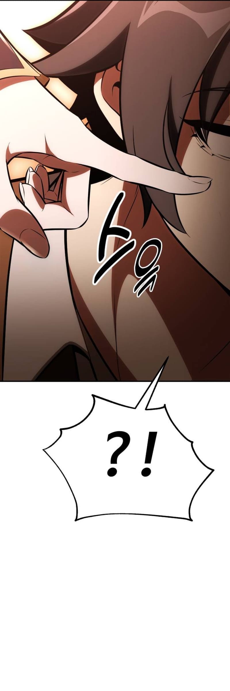 I Killed the Player of the Academy chapter 43 page 65