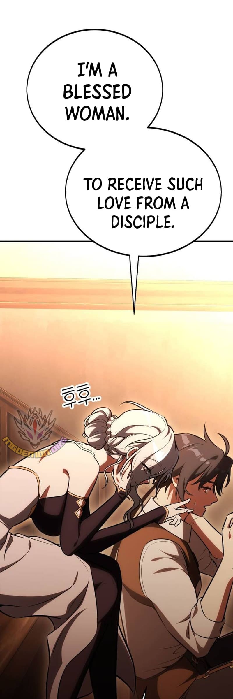 I Killed the Player of the Academy chapter 43 page 67