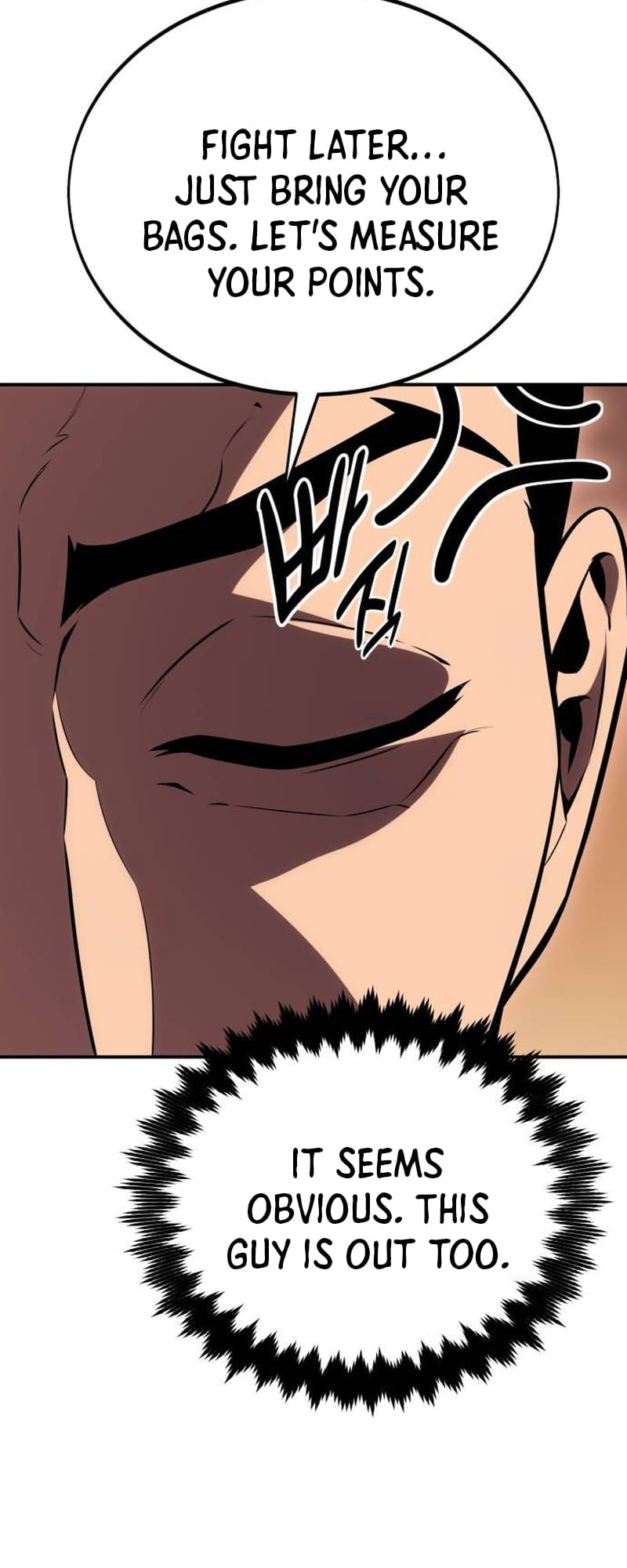 I Killed the Player of the Academy chapter 45 page 140