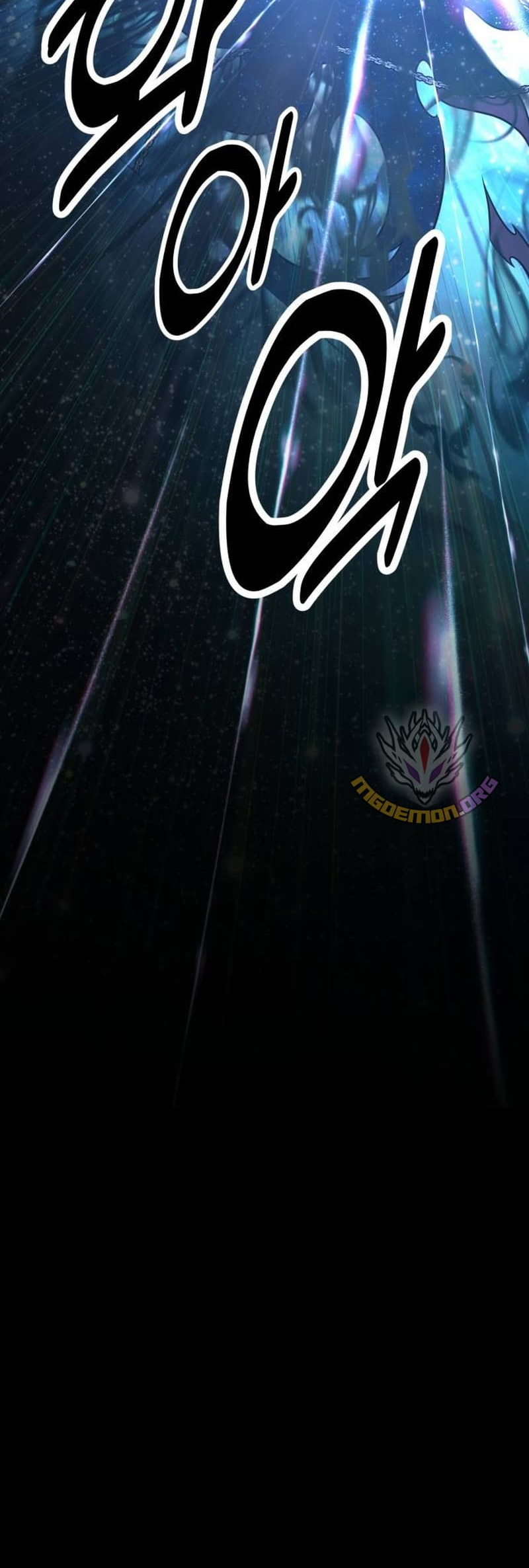 I Killed the Player of the Academy chapter 45 page 54