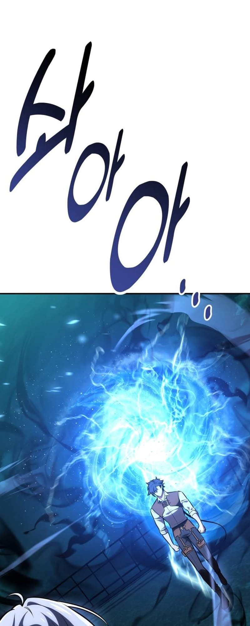 I Killed the Player of the Academy chapter 45 page 74