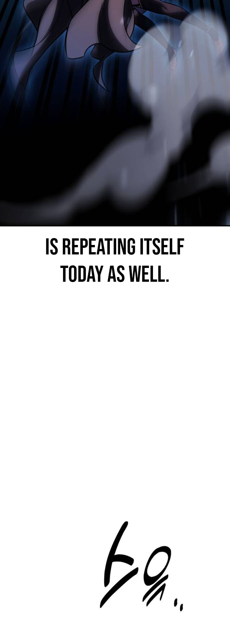 I Killed the Player of the Academy chapter 45 page 96