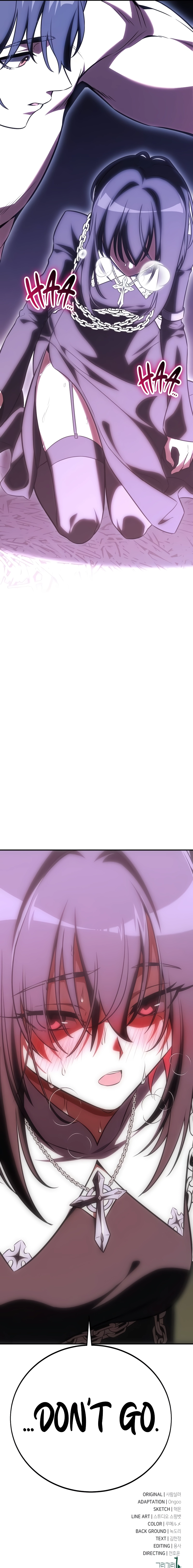 I Killed the Player of the Academy chapter 47 page 25