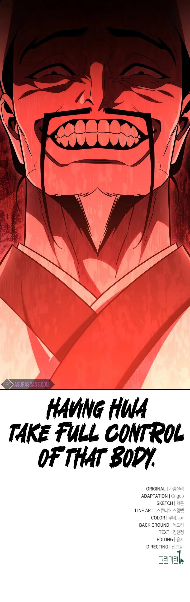 I Killed the Player of the Academy chapter 49 page 25