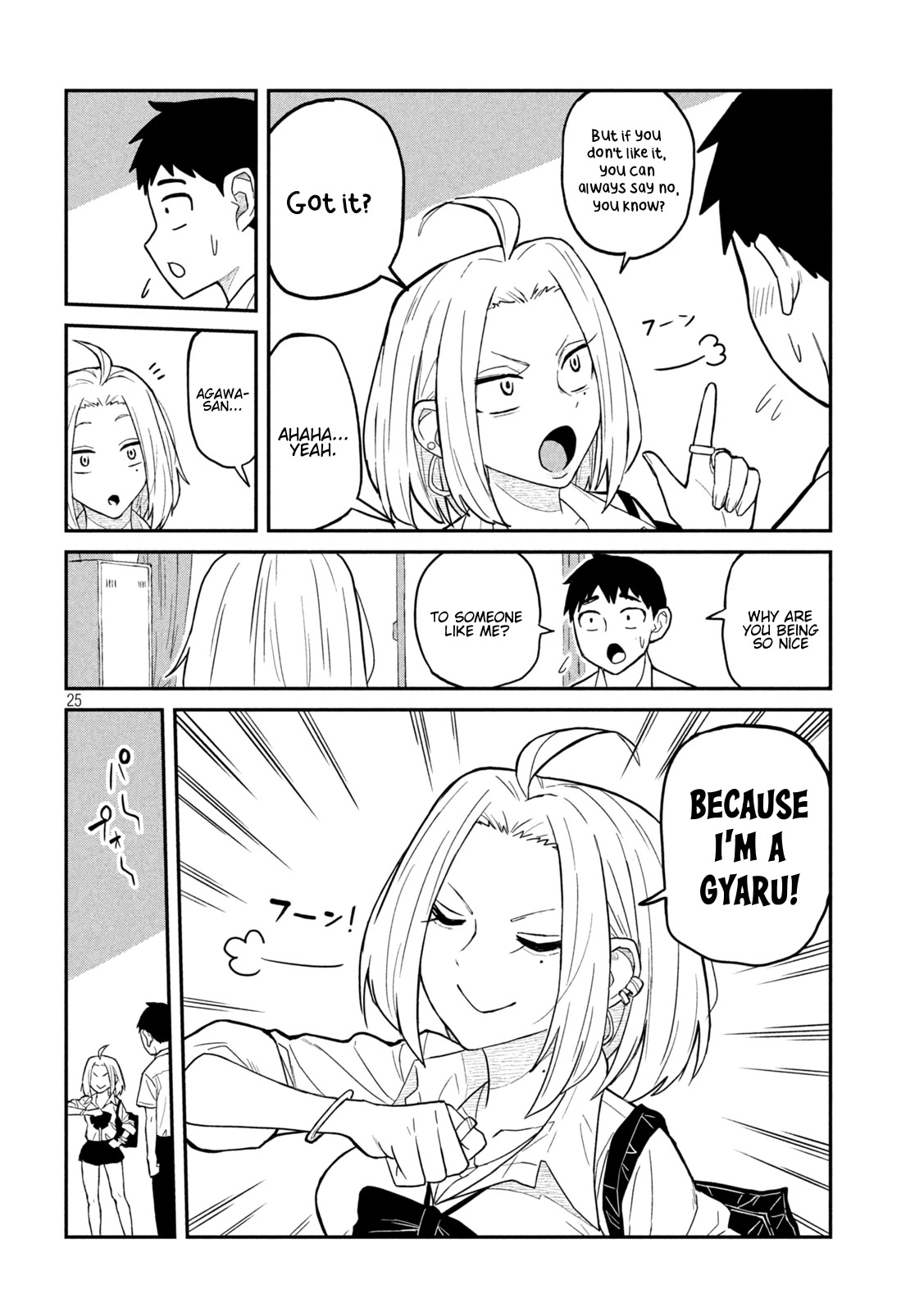 I Like You Who Can Have Sex With Anyone chapter 1 page 25