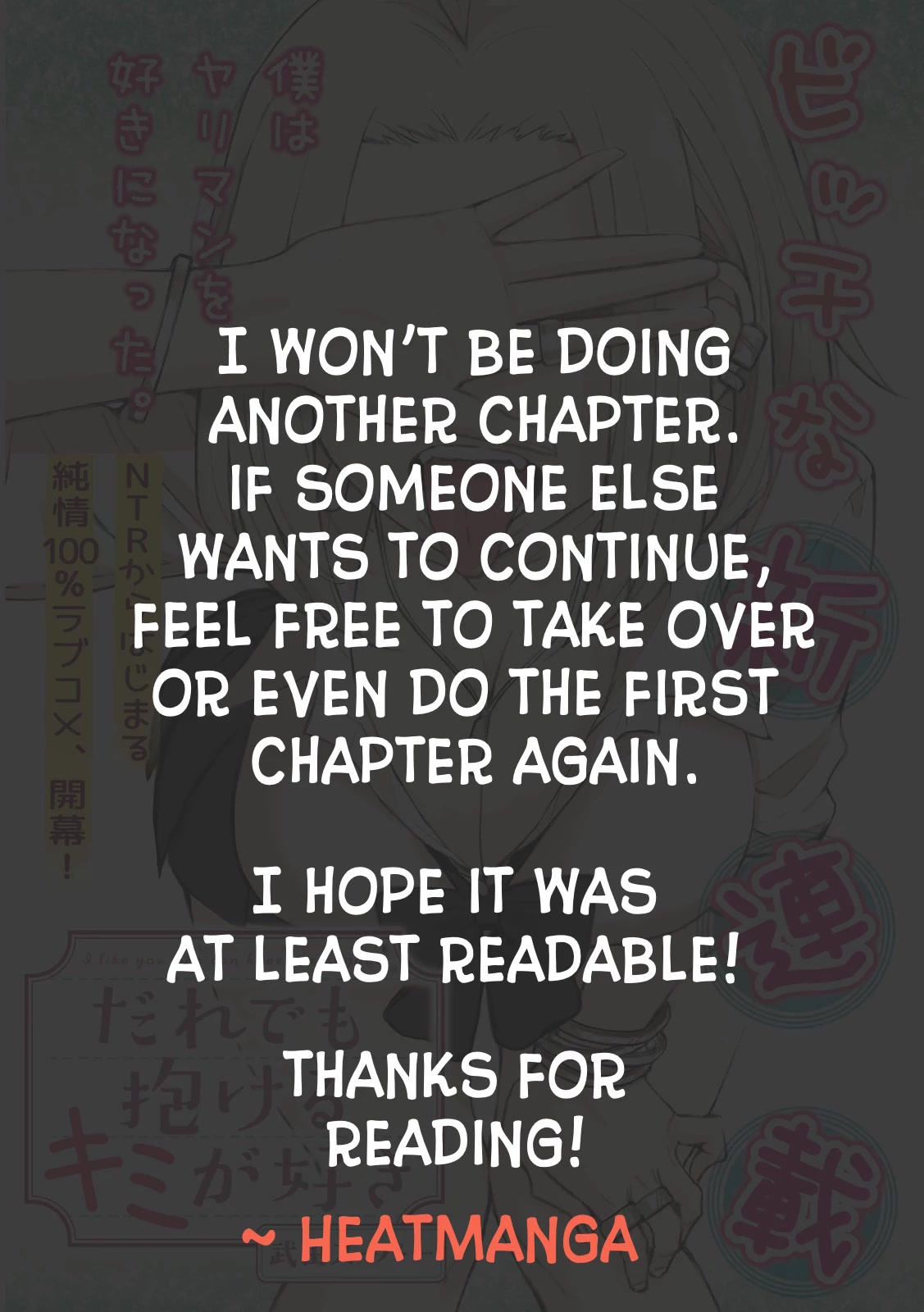 I Like You Who Can Have Sex With Anyone chapter 1 page 33