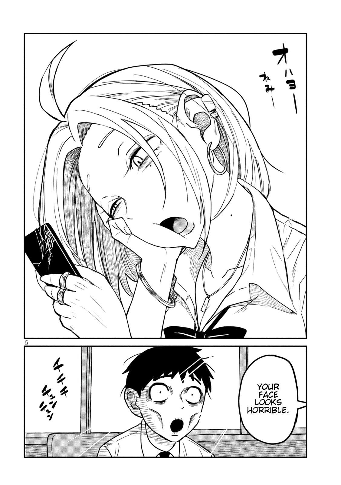 I Like You Who Can Have Sex With Anyone chapter 1 page 5