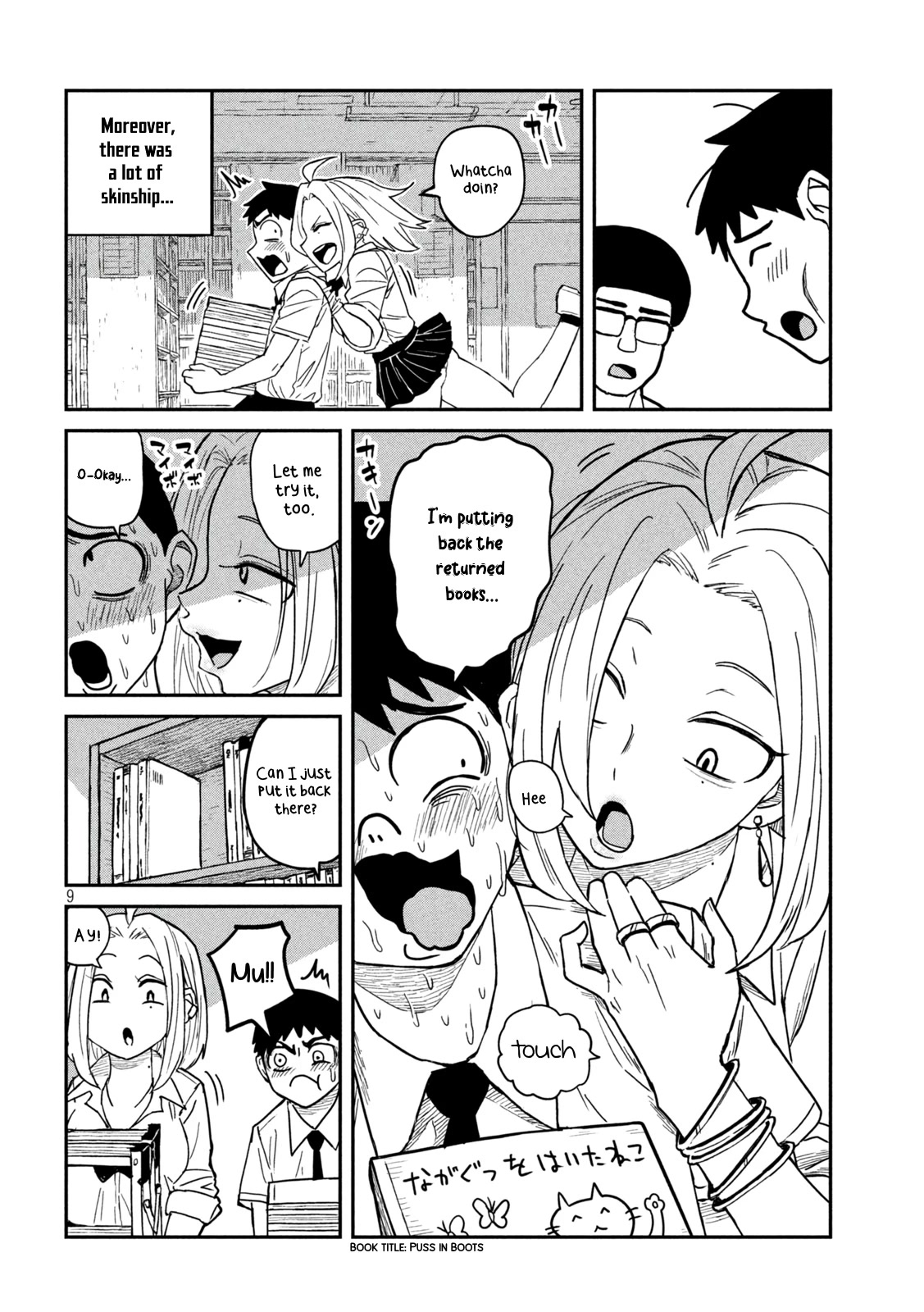 I Like You Who Can Have Sex With Anyone chapter 1 page 9