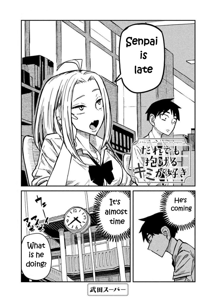 I Like You Who Can Have Sex With Anyone chapter 10 page 1