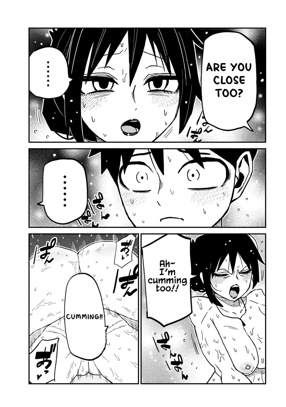 I Like You Who Can Have Sex With Anyone chapter 100 page 12