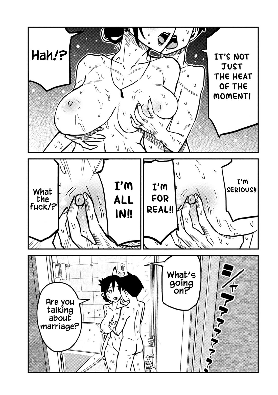 I Like You Who Can Have Sex With Anyone chapter 100 page 4