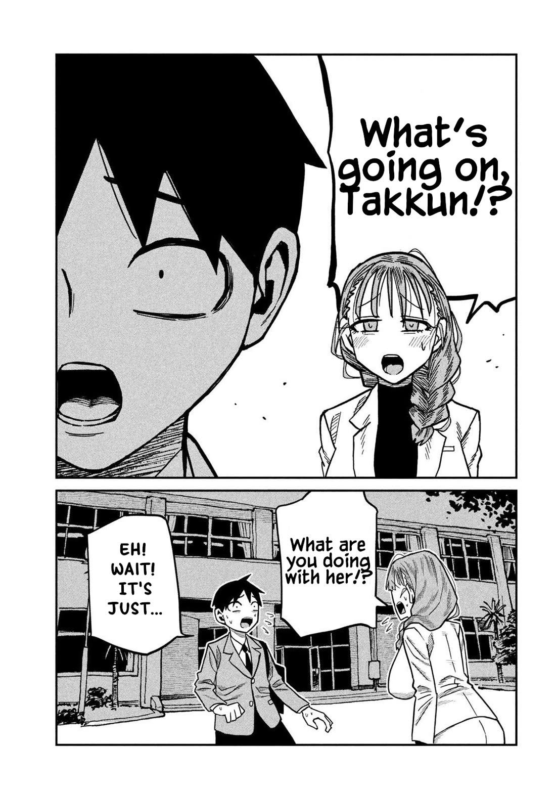 I Like You Who Can Have Sex With Anyone chapter 101 page 5