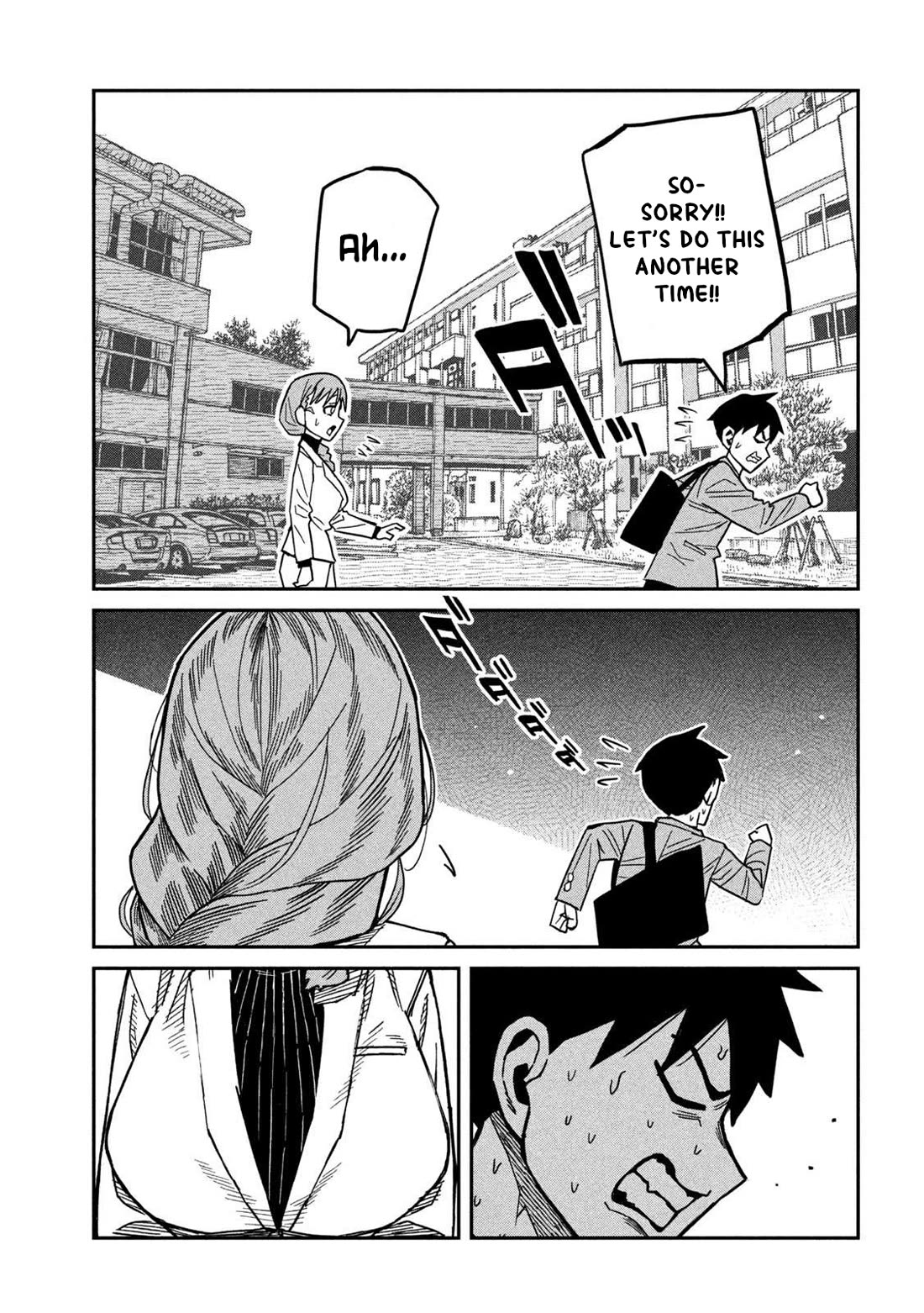 I Like You Who Can Have Sex With Anyone chapter 101 page 9