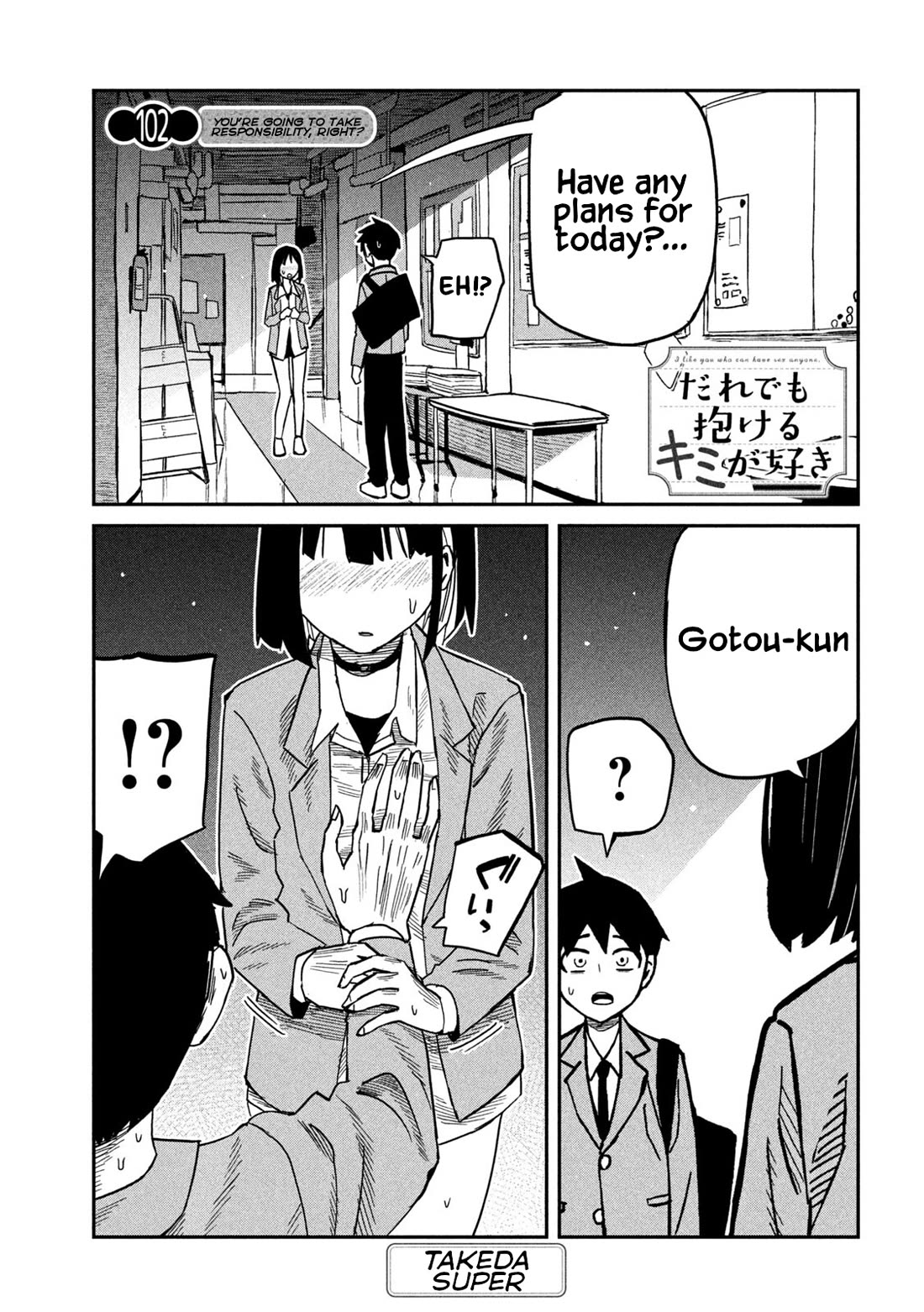 I Like You Who Can Have Sex With Anyone chapter 102 page 1