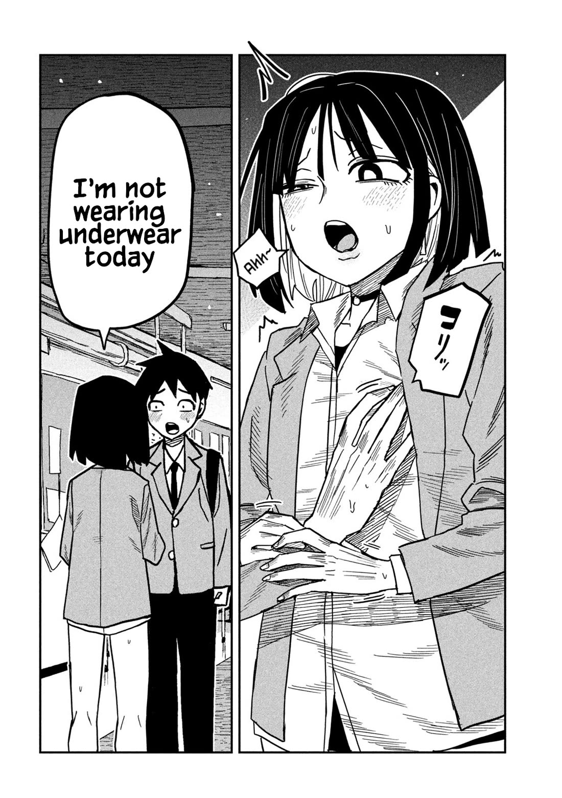 I Like You Who Can Have Sex With Anyone chapter 102 page 2