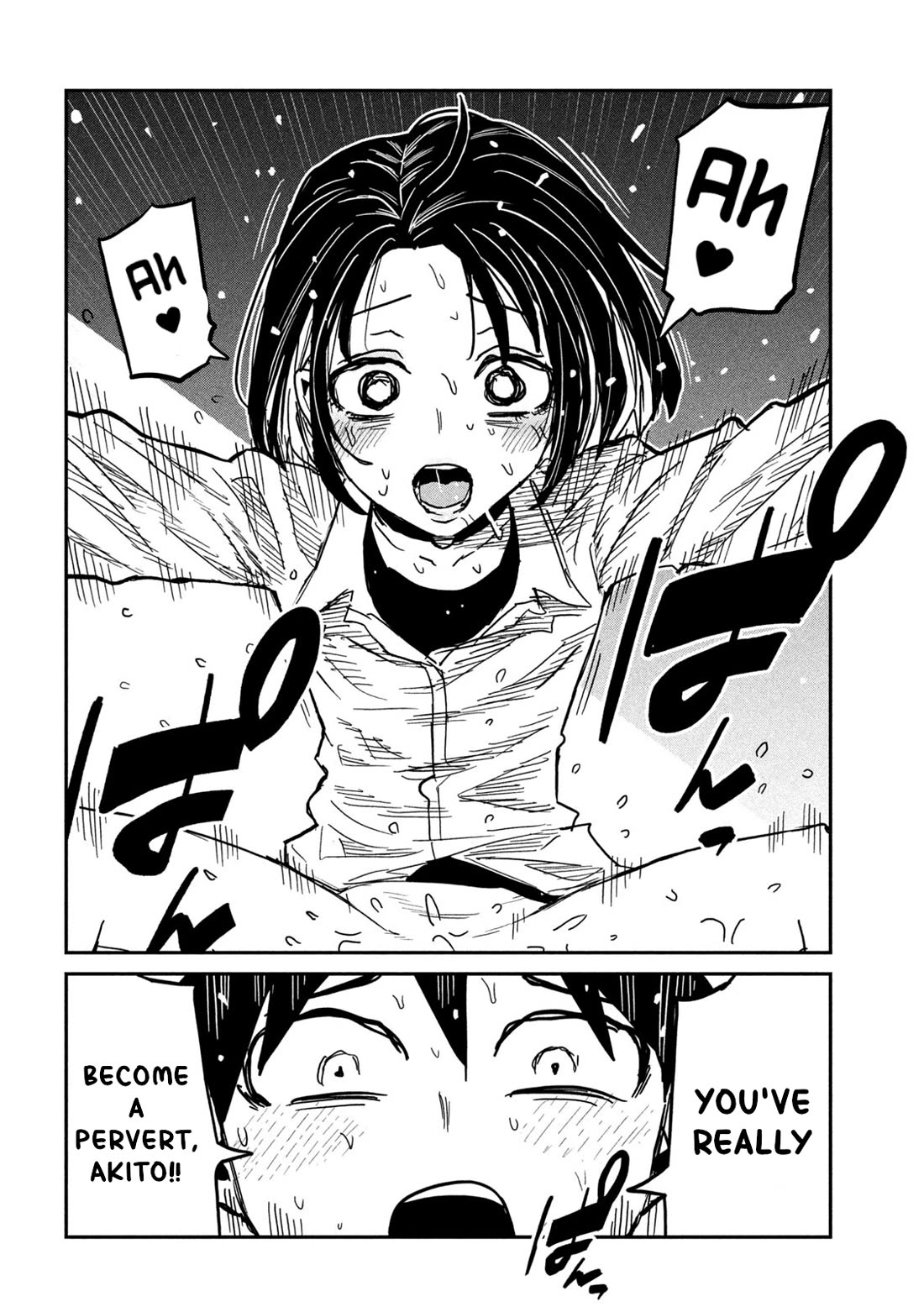 I Like You Who Can Have Sex With Anyone chapter 102 page 4