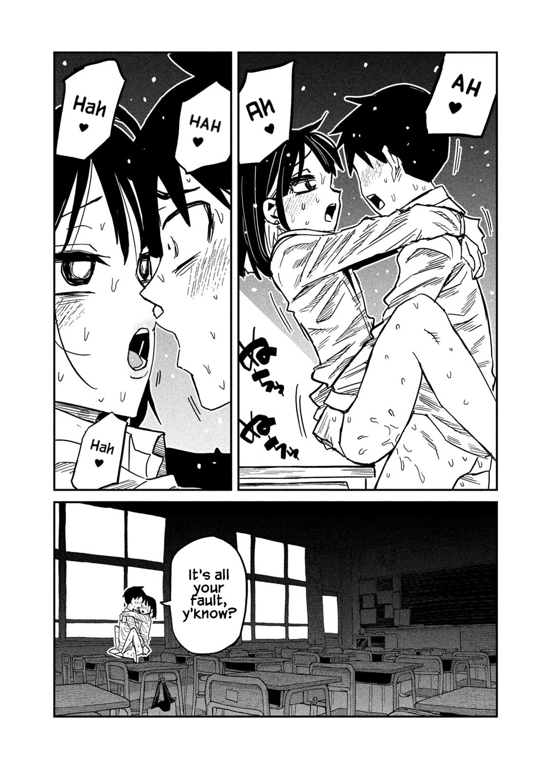 I Like You Who Can Have Sex With Anyone chapter 102 page 5