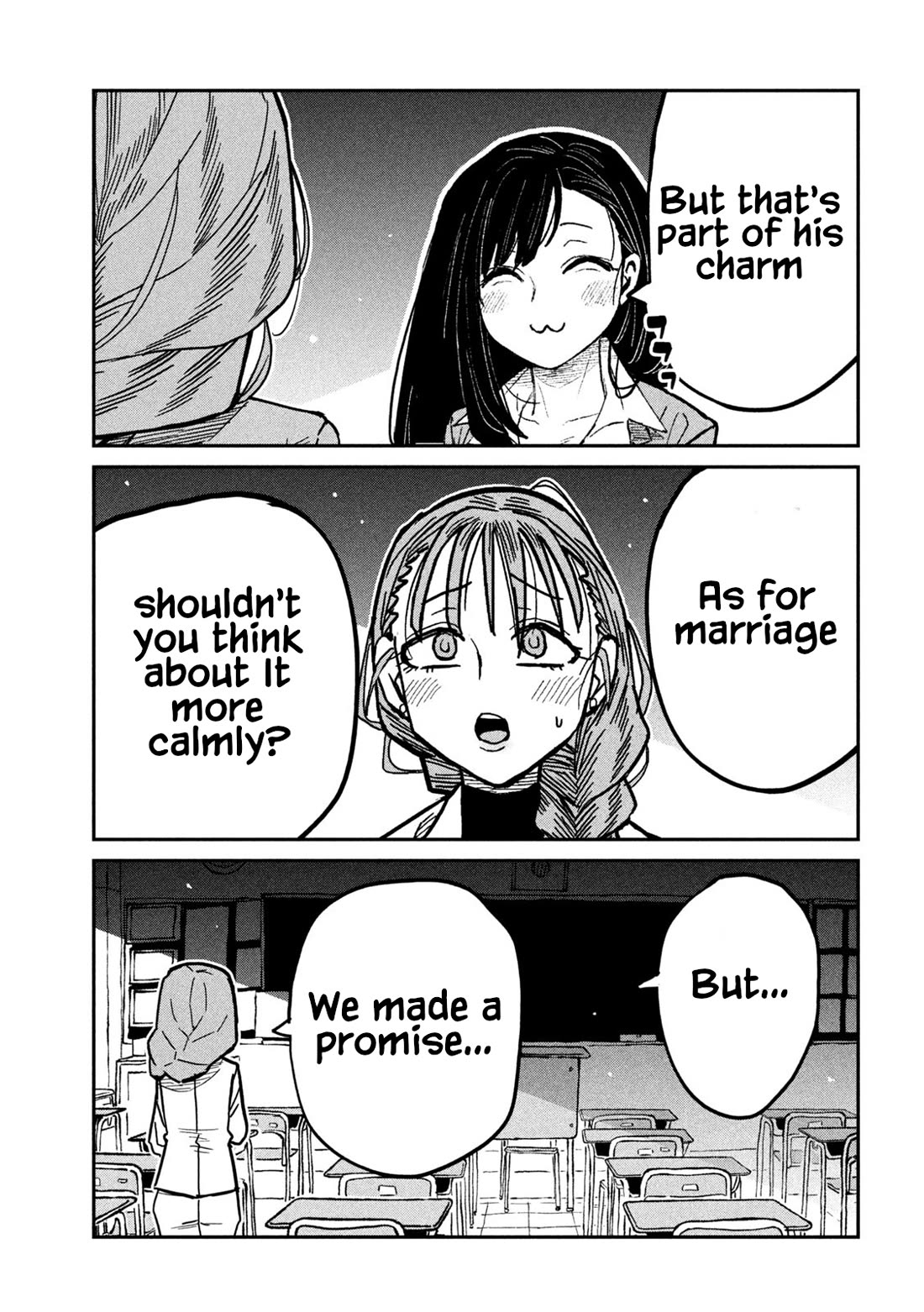 I Like You Who Can Have Sex With Anyone chapter 103 page 13