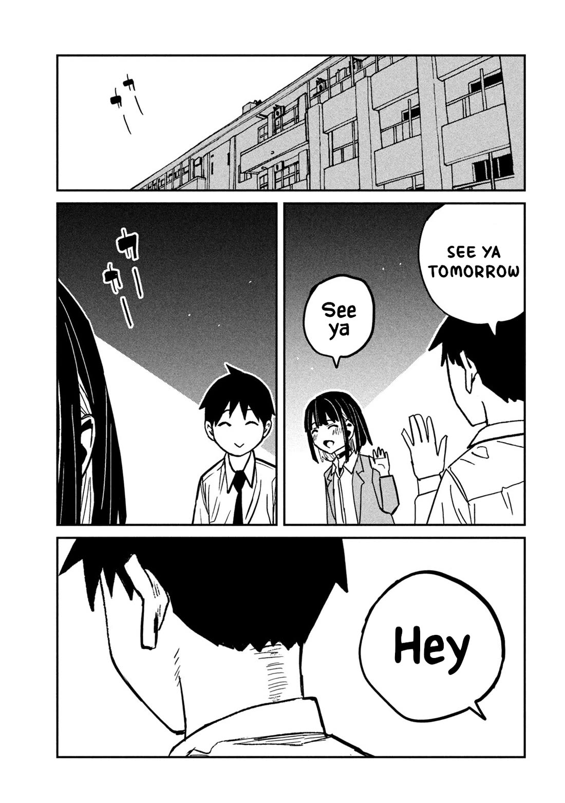 I Like You Who Can Have Sex With Anyone chapter 103 page 15