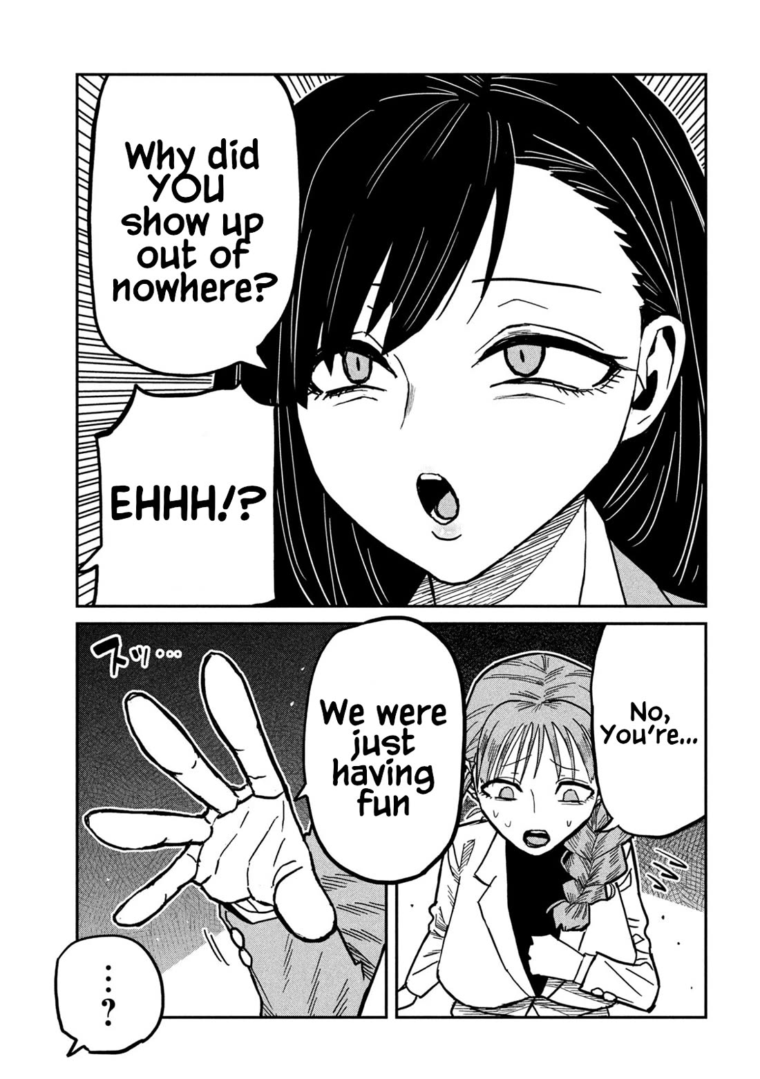I Like You Who Can Have Sex With Anyone chapter 103 page 3