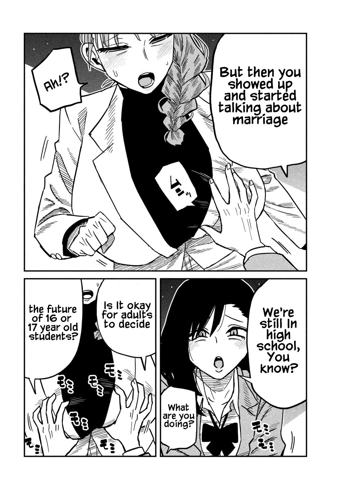 I Like You Who Can Have Sex With Anyone chapter 103 page 4